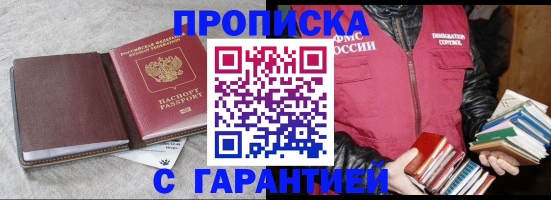 форма 3 в Богучаре